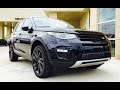 2015/2016 Land Rover Discovery Sport Full Review /Exhaust / Start Up