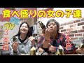 【恵方巻きの撮影後】食べ盛りの君たちへ〜ほんとにただの雑談〜