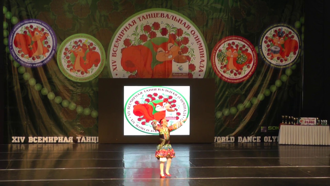 Народный ансамбль танца "ХОРОШЕЕ НАСТРОЕНИЕ". Юниоры, соло, девушки