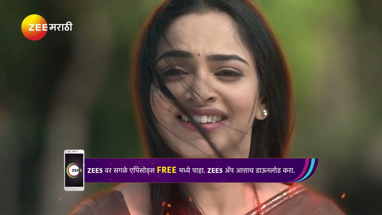 Tula Japnar Aahe | मीराच्या विधीमध्ये अंबिका कशी मदत करणार?