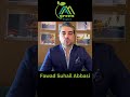 President IAP Architect Fawad Suhail Abbasi talks about young architects