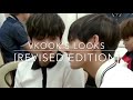 How Vkook Look At Each Other [REVISED]