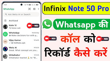 infinix whatsapp call recording setting | infinix note 50 pro whatsapp call recording setting