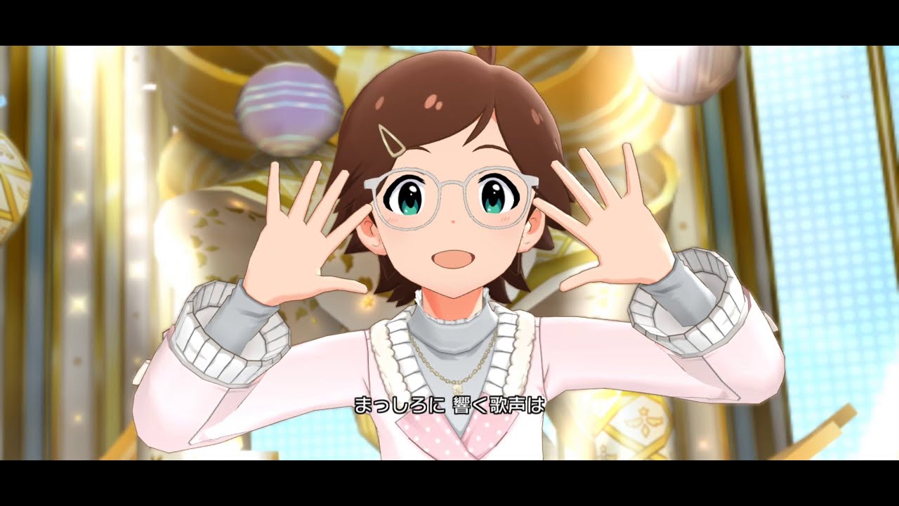 ミリシタ】木下ひなた「スノウレター」(ひなた/myブランド衣装/SHS 
