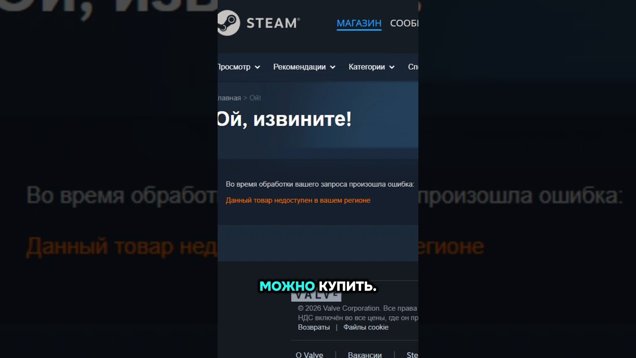 Новый Резик в РФ 