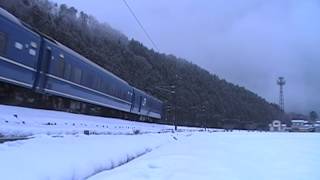 2012/1/9 4002レ　日本海　湯尾カーブ