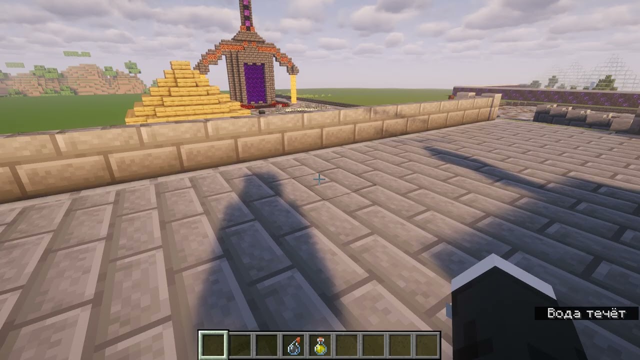 новые отвары зелек уже на сервере!!!!! network.mineserver.xyz версия от 1.21.5