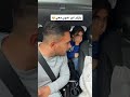 تيك توك سجى اخت شادو مع اخوها محمد جديد