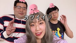 オタクをオシャレ居酒屋に連れてきたギャル【なかっさんと田辺コラボ】