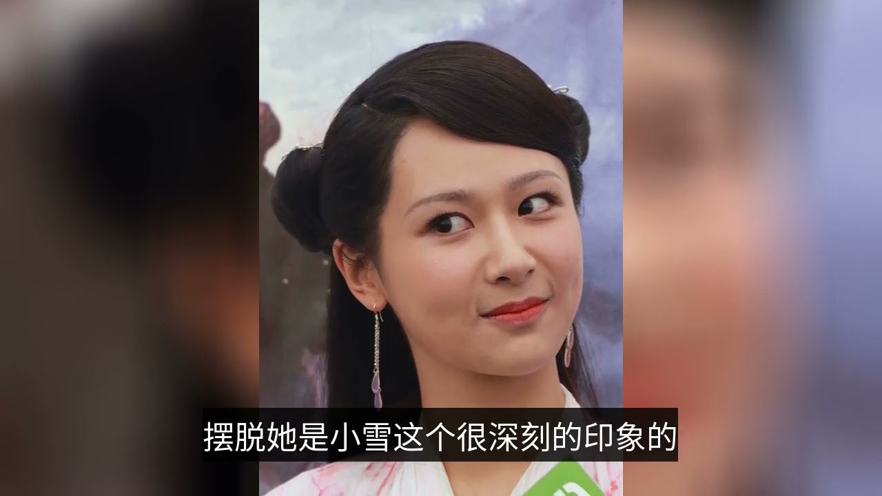 Yang Zi's exquisite appearance in "Female Psychologist" and how she