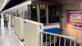 福岡市営地下鉄空港線1000N系普通列車