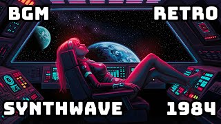 1984 | Cosmic Synthwave, Retro, Music For Programming | Relax | #synthwave #house #bgm #space #80s