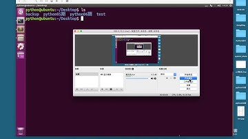 python入门到精通第1阶段Linux操作系统基础-01 find命令