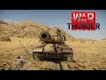 Ae ouille  war thunder