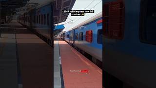 Sahid express now lhb #indianrailways #train #indiantrains