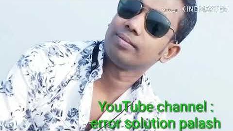 Brother ke-430f মেশিনের error 700 solution