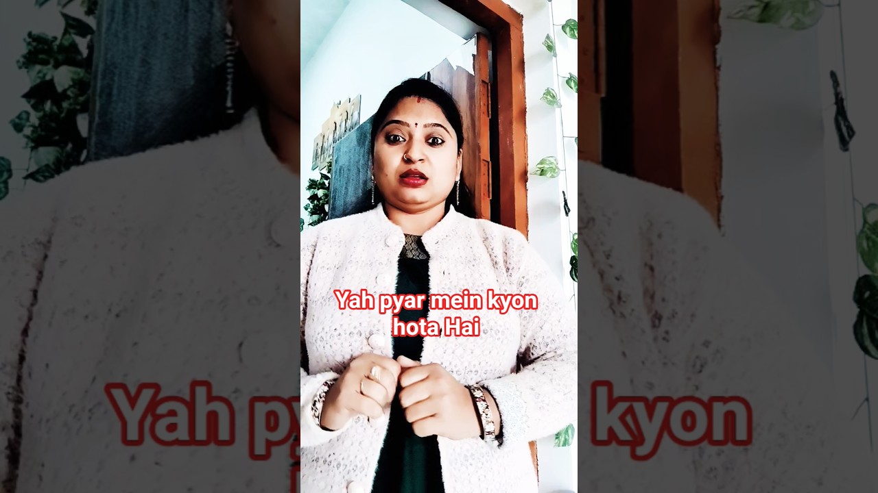 मेरी शराफत तो देखो 😂😂 