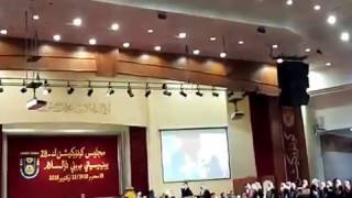 UBD Convocation 2106 - Part 24