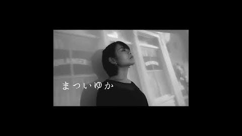 立体映画館『殺人狂時代』予告編