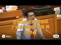 さいたま市議員吉田一郎的演讲堪称开了眼界了,狂飙普通话、广东话、闽南语、韩语。