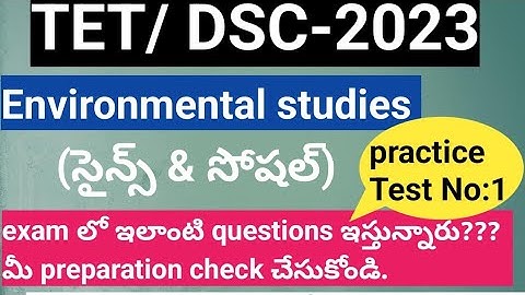 TET DSC 2023 important EVS science bits#apdsc #aptet #tstet #tsdsc2023 #evs by harshith dsc classes