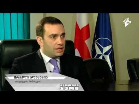 ქართული ჯარი - მინისტრის ხედვა