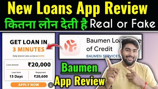 New Loan App 2026 | Baumen Loan App Review | कितना लोन और देती है ये | Baumen Loan App Real or Fake screenshot 3