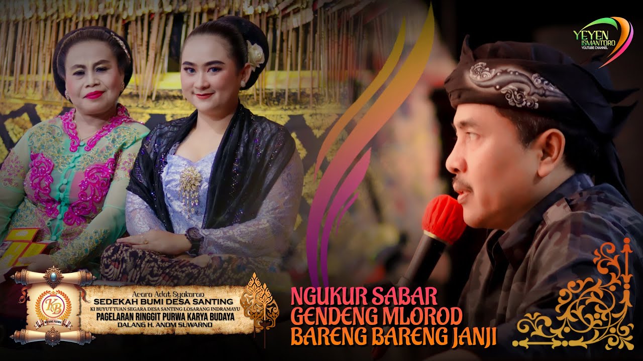BARENG - BARENG JANJI | RINGGIT PURWA KARYA BUDAYA | SEDEKAH BUMI | DESA SANTING LOSARANG