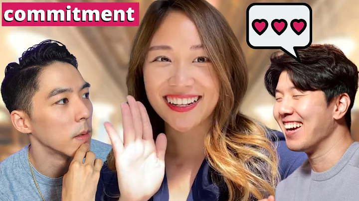 How do guys know when to commit? [Guys answer ques...