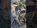 犬の絵 厚塗りメイキング #shorts