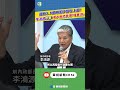 花蓮豪雨災後重建