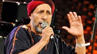 Archach Ali chouhad Lahnna okan - ارشاش علي شوهاد الحنا اوكان