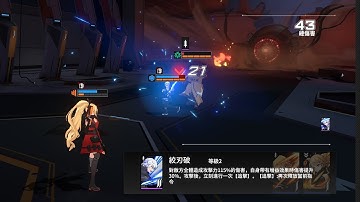 Project: 1024 (Test) - Action RPG Gameplay (Android)