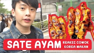 orang korea mencoba sate ayam pada saat pertama korea vlog 2 cowok korea