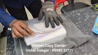 Sensitive Document Lamination Remove