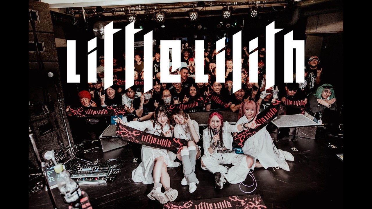 Little Lilith】2026.8.23 ONEMAN LIVE「GET OVER」【Back Stage Movie