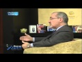 برنامج سيدتي