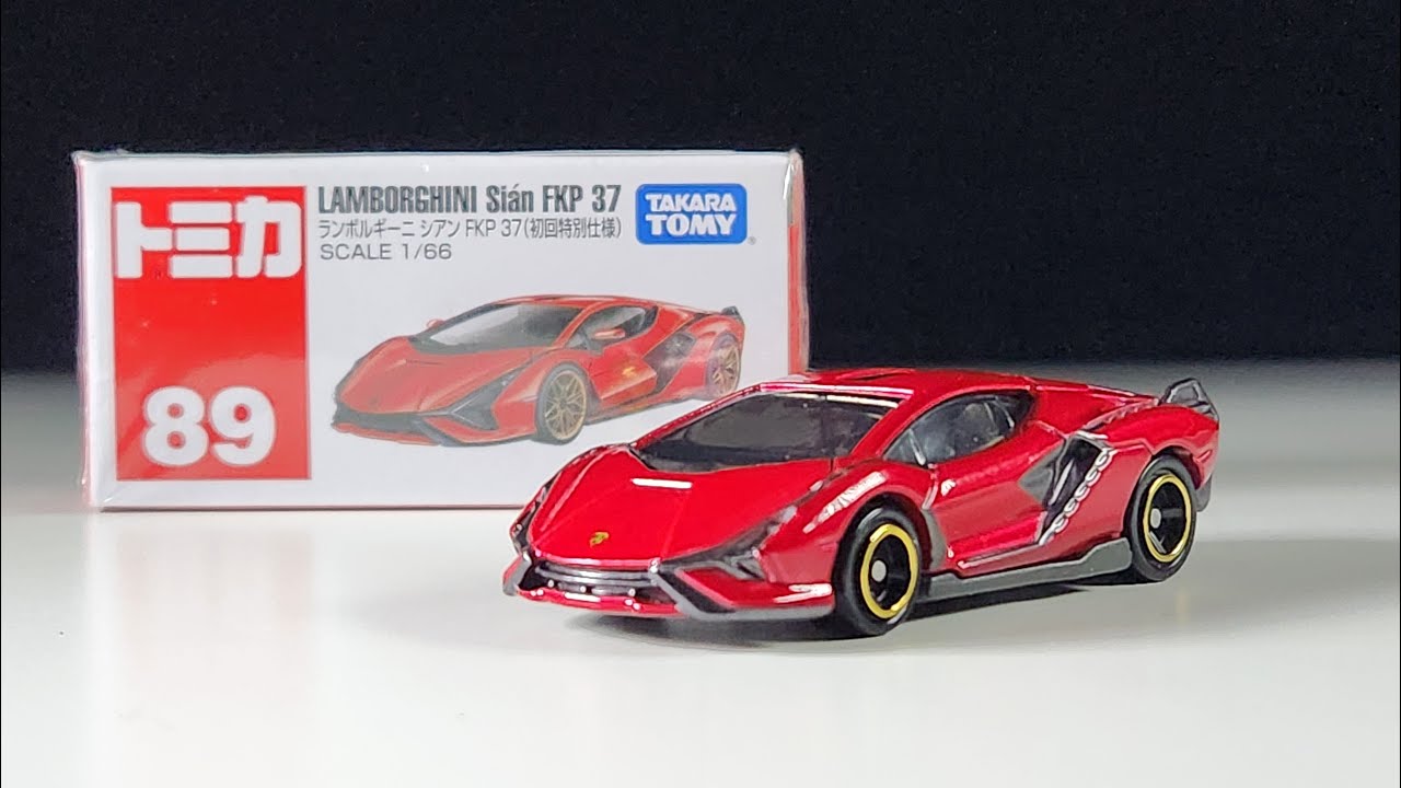 トミカ LAMBORGHINI Sián FKP 37 2個セット　アジア s-l400.jpg