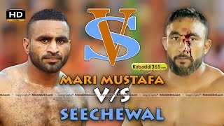 Mari Mustafa V/S Seechewal Best Match in Sailbrah (Bathinda) Kabaddi Tournament