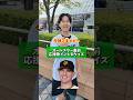 応援歌必死に覚えてます#阪神タイガース#阪神ファン#いっしょー#オールスター