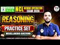 NCL HEMM REASONING | NCL HEMM Operator Previous Year Question Paper|ncl hemm operator question paper