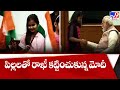 PM Modi celebrates Raksha Bandhan; Daughters of PMO staff tie Rakhi to PM Modi