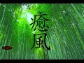 【Relaxing Piano】Piano Instrumental Music For Relax,Study,Sleep,Work - Background Piano Music