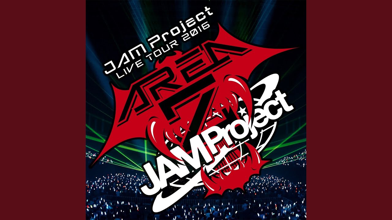 The Brave (AREA Z Live Edition) - YouTube