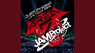 The Brave (AREA Z Live Edition)