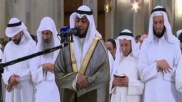 #مرئي سورة مريم من المسجد الكبير رمضان1439   Surah Maryam Ahmad Alnfais