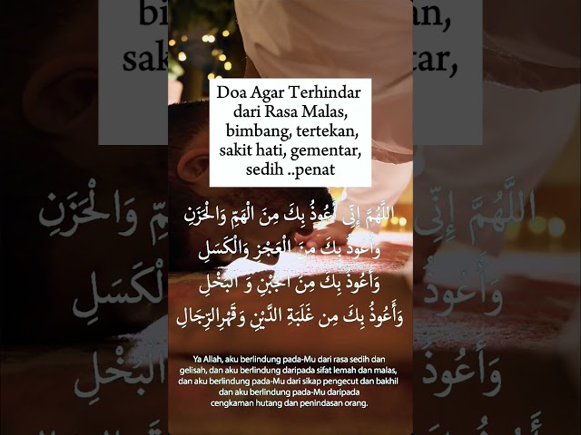 Doa terhindar dari rasa tertekan & malas #shortvideo #quotes #dakwah #doa #tertekan #malas #storywa class=