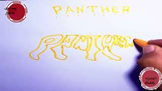 تحويل كلمة panther الى شعار وتصميمه @ النمر  🐅🐅