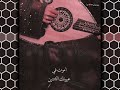 مالي خلق احط هاشتاقات اكسبلور متابعه لايك تعليق لايكات 