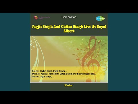 Sarakti Jaye Hai Rukh Se Naqab Aahista Aahista Live Jagjit Singh
